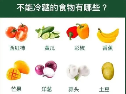 硬核蔬菜儲存辦法！疫情期間，買(mǎi)一次菜可以一個(gè)月不出門(mén)？