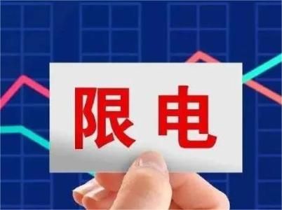 “雙控”之下，凍品產(chǎn)業(yè)鏈還好嗎