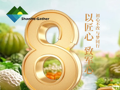 八一建軍節，致敬最偉大的英雄們！