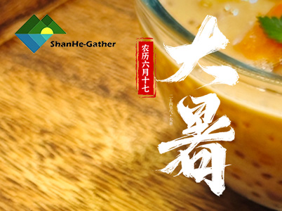 “蔬”適一夏|盛夏蟬鳴，浮瓜沉李