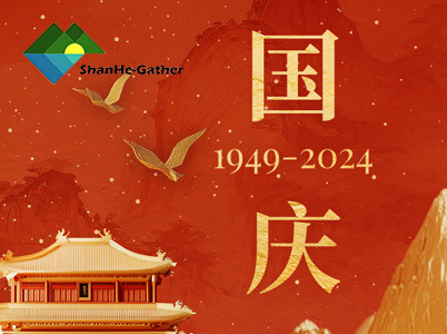 承氣運，啟盛世，天耀祖國，不負韶華