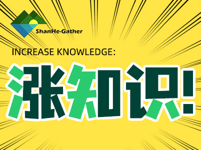 ?速凍?蔬菜≠預制菜|每周一個(gè)小知“食”（2）